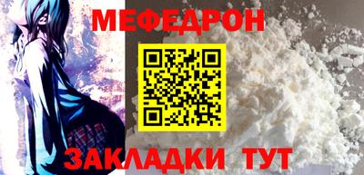 винт Кинель