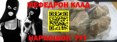 альфа пвп VHQ Кимры