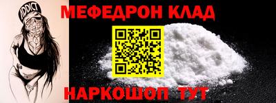 винт Кинель