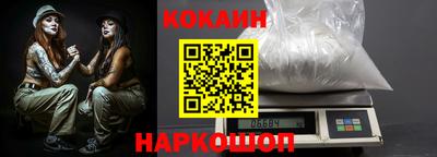 альфа пвп VHQ Кимры