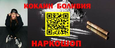 винт Кинель