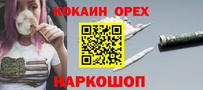 альфа пвп VHQ Кимры