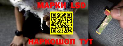 альфа пвп VHQ Кимры