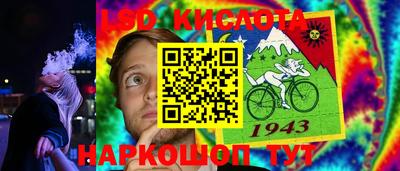 альфа пвп VHQ Кимры