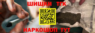 кокаин премиум Кингисепп