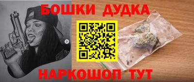 винт Кинель