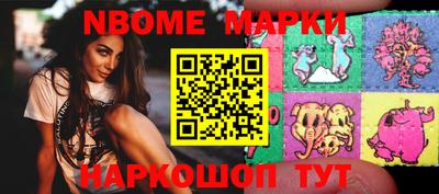 кокаин премиум Кингисепп