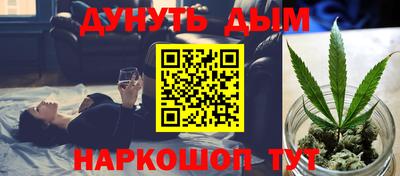 альфа пвп VHQ Кимры