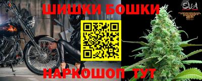 кокаин премиум Кингисепп