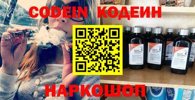 альфа пвп VHQ Кимры