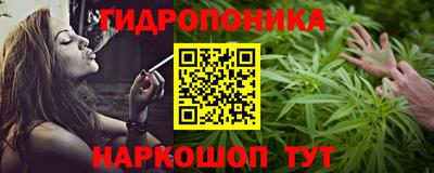 винт Кинель