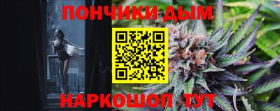 кокаин премиум Кингисепп