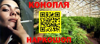 кокаин премиум Кингисепп