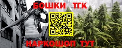 кокаин премиум Кингисепп