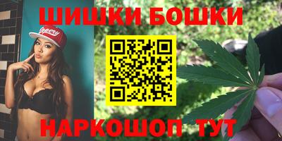 кокаин премиум Кингисепп