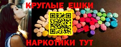 кокаин премиум Кингисепп