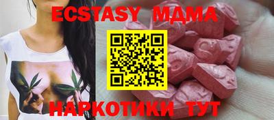 винт Кинель