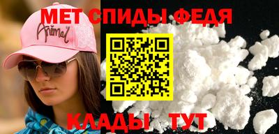 кокаин премиум Кингисепп