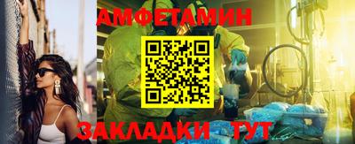 кокаин премиум Кингисепп