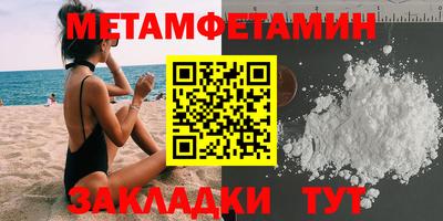 винт Кинель