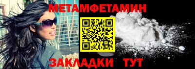 альфа пвп VHQ Кимры