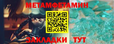 винт Кинель