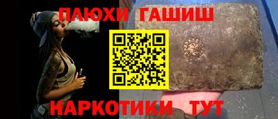 альфа пвп VHQ Кимры