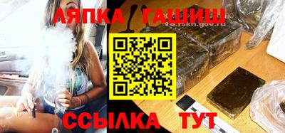 альфа пвп VHQ Кимры