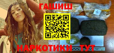 альфа пвп VHQ Кимры