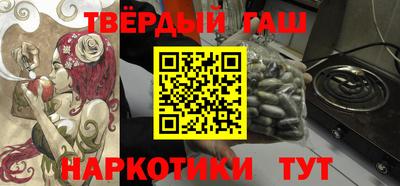 кокаин премиум Кингисепп