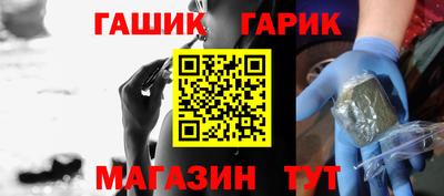 альфа пвп VHQ Кимры