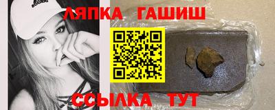 винт Кинель