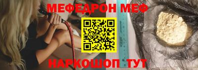 винт Кинель