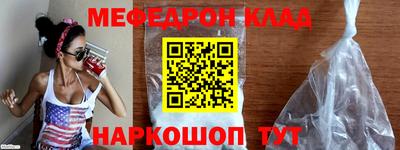 винт Кинель