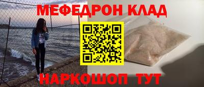 винт Кинель